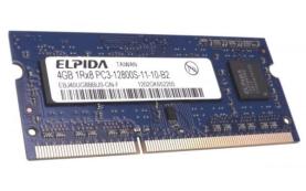 Оперативная память Elpida EBJ40UG8BBU0-GN-F DDRIII 4Gb Оперативная память Elpida EBJ40UG8BBU0-GN-F DDRIII 4Gb