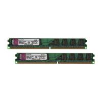Оперативная память Kingston KVR800D2N5K2/2G DDRII 1Gb
