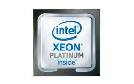 UCS-CPU-8176 Процессор Cisco