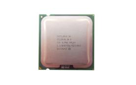 Процессор SL98U Intel 2533Mhz
