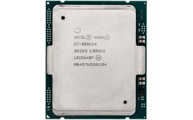 Процессор SR2SQ Intel 2800Mhz