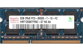 Оперативная память Hynix HMT125S6TFR8C-G7 DDRIII 2048Mb