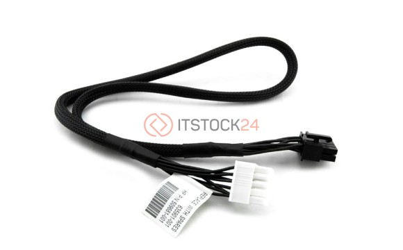 737414-001 Монтажный комплект HP 2U DL380 DL380p DL380E G8