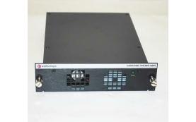 Блок питания Extreme Networks EXTREME 150W NON-POE REDUNDANT PSU [STK-RPS-150PS]