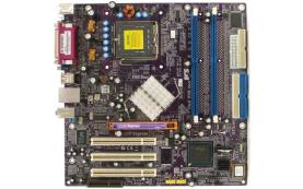 Материнская плата Elitegroup 865-M7 Socket 775 Материнская плата Elitegroup 865-M7 Socket 775
