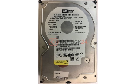 Жесткий диск HP 381654-002 250Gb  SATAII 3,5' HDD