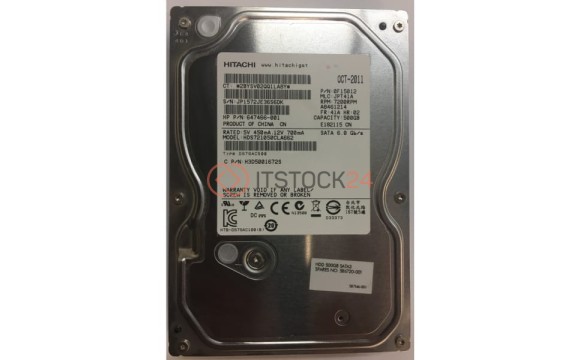 Жесткий диск HP 587146-001 250Gb  SATAII 3,5' HDD