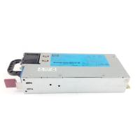 Резервный Блок Питания HP 591553-001 460W