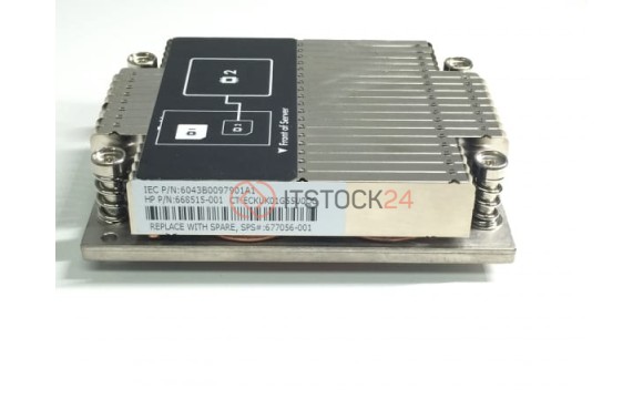 Радиатор HP 668515-001 2011