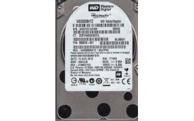 Жесткий диск HP 685818-001 500Gb 10000 SATAIII 2,5' HDD