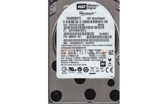 Жесткий диск HP 685818-001 500Gb 10000 SATAIII 2,5" HDD