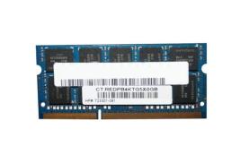 Оперативная память HP 723301-081 DDRIII 2Gb Оперативная память HP 723301-081 DDRIII 2Gb