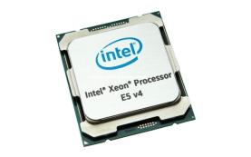 Процессор 870694-L21 HP 2600Mhz