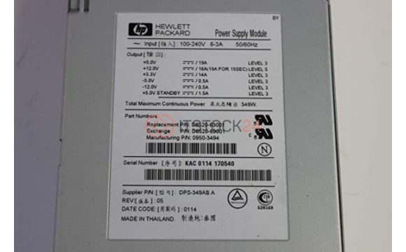 Резервный Блок Питания HP D8520-63001 349W