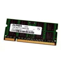 Оперативная память HP EBE11UD8AJUA-8G-E DDRII 1024Mb Оперативная память HP EBE11UD8AJUA-8G-E DDRII 1024Mb
