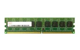 Оперативная память HP HYMP512U72BP8-Y5 DDRII 1Gb Оперативная память HP HYMP512U72BP8-Y5 DDRII 1Gb