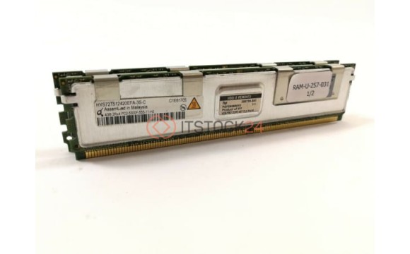Оперативная память HP HYS72T512420EFA-3S DDRII 4096Mb