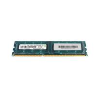 Оперативная память HP RMR1870EF48E8W-1333 DDRIII 2Gb