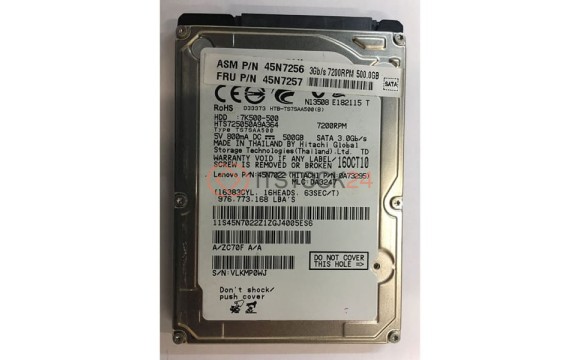 Жесткий диск Hitachi 0A73295 500Gb 7200 SATAII 2,5" HDD