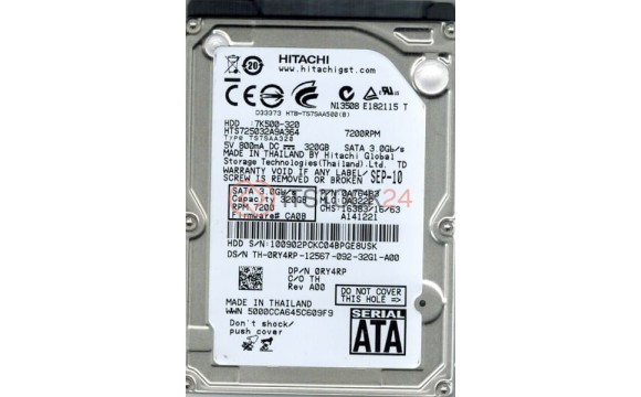 Жесткий диск Hitachi HTS725032A9A364 320Gb 7200 SATAII 2,5" HDD
