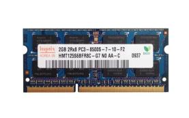 Оперативная память Hynix HMT125S6BFR8C-G7 DDRIII 2048Mb