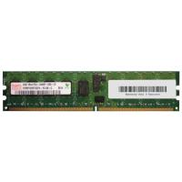 Оперативная память Hynix HYMP125P72CP4-Y5 DDRII 2048Mb