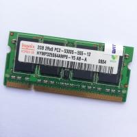 Оперативная память Hynix HYMP325S64AMP8-Y5 DDRII 2048Mb Оперативная память Hynix HYMP325S64AMP8-Y5 DDRII 2048Mb
