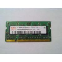 Оперативная память Hynix HYMP564S64BP6-C4 DDRII 512Mb Оперативная память Hynix HYMP564S64BP6-C4 DDRII 512Mb