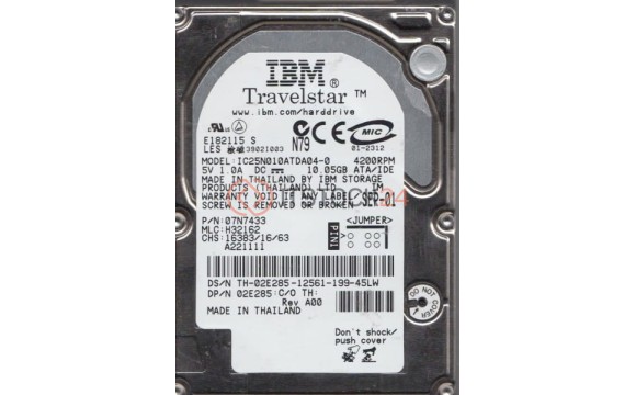 Жесткий диск IBM 07N7433 10,05Gb 4200 IDE 2,5" HDD