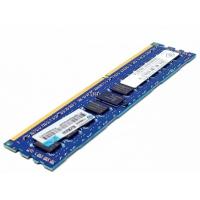 Оперативная память IBM 90Y4559 DDRIII 4Gb Оперативная память IBM 90Y4559 DDRIII 4Gb