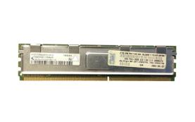 Оперативная память IBM HYS72T256420EFD-3S-B2 DDRII 2048Mb