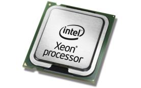 Процессор 7130M Intel 3200Mhz Процессор 7130M Intel 3200Mhz