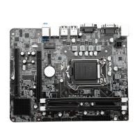 Материнская плата Intel 924151 Socket интегрированная