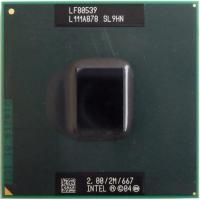 Процессор BX80539KF20002M Intel 2000Mhz Процессор BX80539KF20002M Intel 2000Mhz