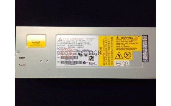 Блок Питания Intel (Delta) 480Wt ATX 2U Для Корпуса SR2300(FSW480PSNR)