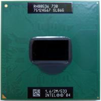 Процессор QDMV Intel 1600Mhz