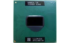 Процессор QDMV Intel 1600Mhz Процессор QDMV Intel 1600Mhz