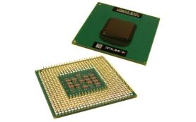 Процессор SL5YU Intel 1600Mhz Процессор SL5YU Intel 1600Mhz