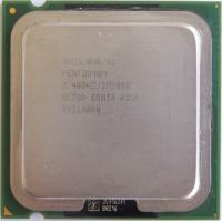 Процессор SL7GD Intel 3400Mhz