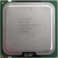 Процессор SL836 Intel 3600Mhz Процессор SL836 Intel 3600Mhz