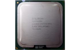 Процессор SL85U Intel 2667Mhz Процессор SL85U Intel 2667Mhz