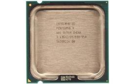 Процессор SL96H Intel 3600Mhz