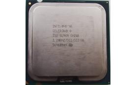 Процессор SL9KM Intel 3200Mhz
