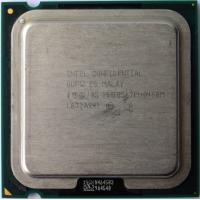 Процессор SL9UN Intel 2133Mhz