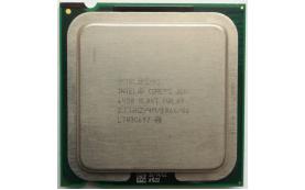 Процессор SLA4T Intel 2133Mhz