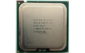 Процессор SLA98 Intel 2000Mhz