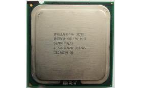 Процессор SLAPP Intel 2667Mhz