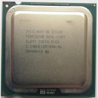 Процессор SLAY7 Intel 2500Mhz Процессор SLAY7 Intel 2500Mhz