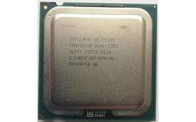 Процессор SLAY7 Intel 2500Mhz