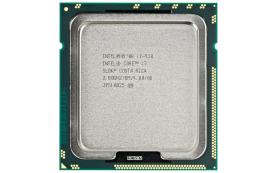 Процессор SLBKP Intel 2800Mhz